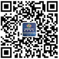 官方微信